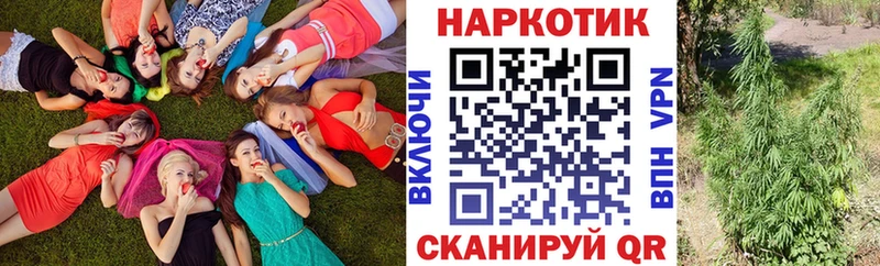 Купить Псилоцибиновые грибы  Конопля  Меф мяу мяу  ГАШИШ  Бугуруслан