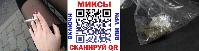 Бутират бутик  Купить где  Бугуруслан 