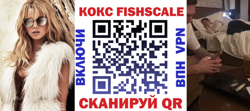 Купить  Бугуруслан  COCAIN Columbia 