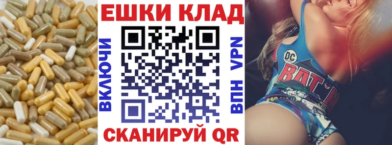 Купить закладки  Бугуруслан  Экстази 99% 