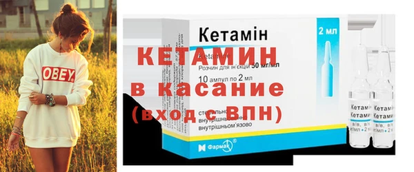 PSILOCYBIN Костерёво
