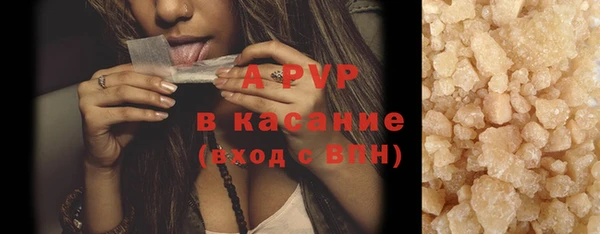 героин Корсаков