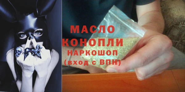 героин Корсаков