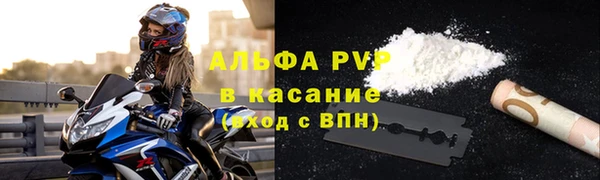 героин Корсаков