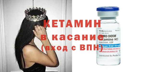 спиды Коряжма