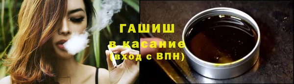 PSILOCYBIN Костерёво