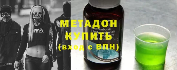 PSILOCYBIN Костерёво