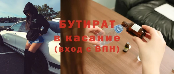 PSILOCYBIN Костерёво