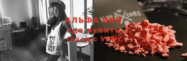 эйфоретик Краснотурьинск