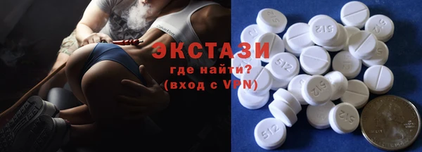 героин Корсаков