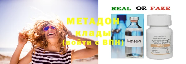 героин Корсаков