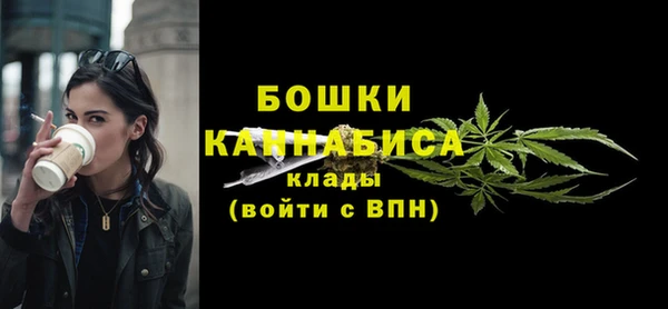 героин Корсаков