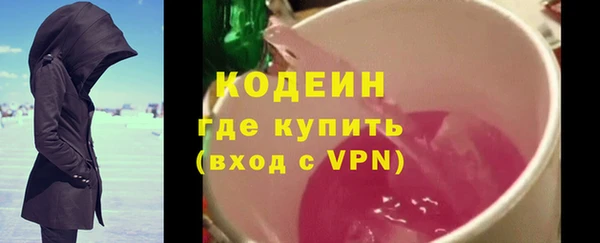 спиды Коряжма