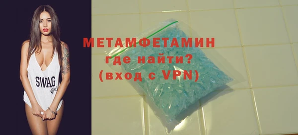 спиды Коряжма