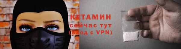 спиды Коряжма