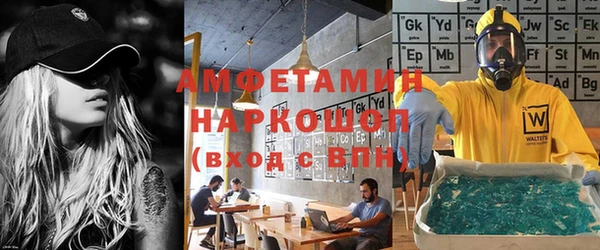 героин Корсаков