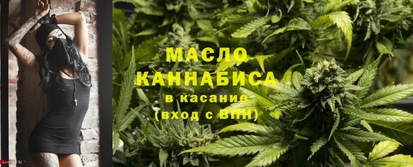 эйфоретик Краснотурьинск
