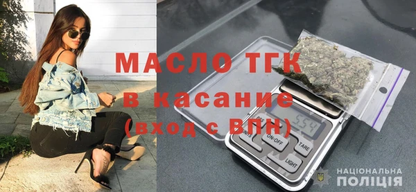 эйфоретик Краснотурьинск