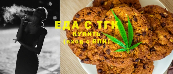 эйфоретик Краснотурьинск