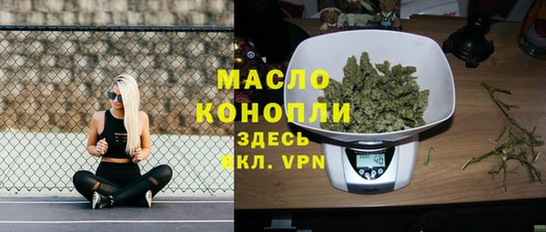 спиды Коряжма