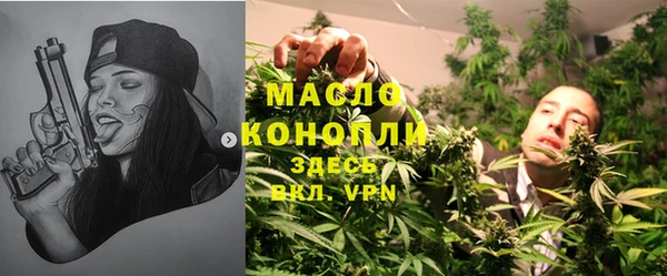 героин Корсаков