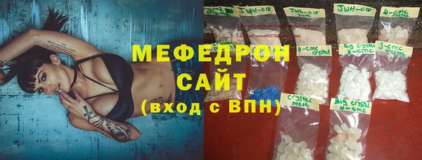 спиды Коряжма