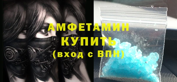 спиды Коряжма