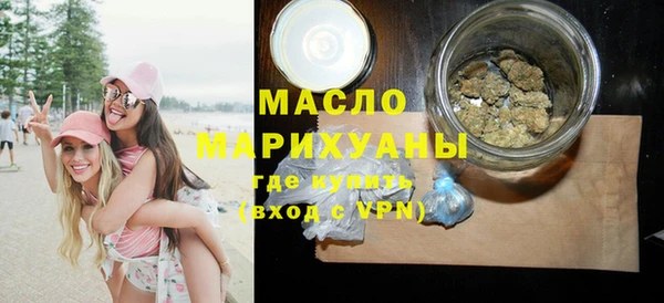 прущий лед Краснослободск