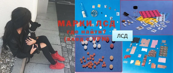 спиды Коряжма