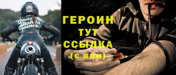 PSILOCYBIN Костерёво