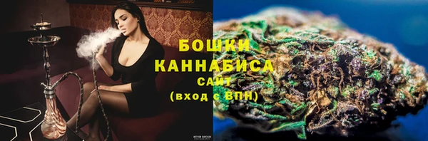 эйфоретик Краснотурьинск