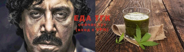 героин Корсаков