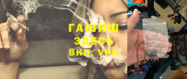 PSILOCYBIN Костерёво