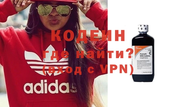 прущий лед Краснослободск